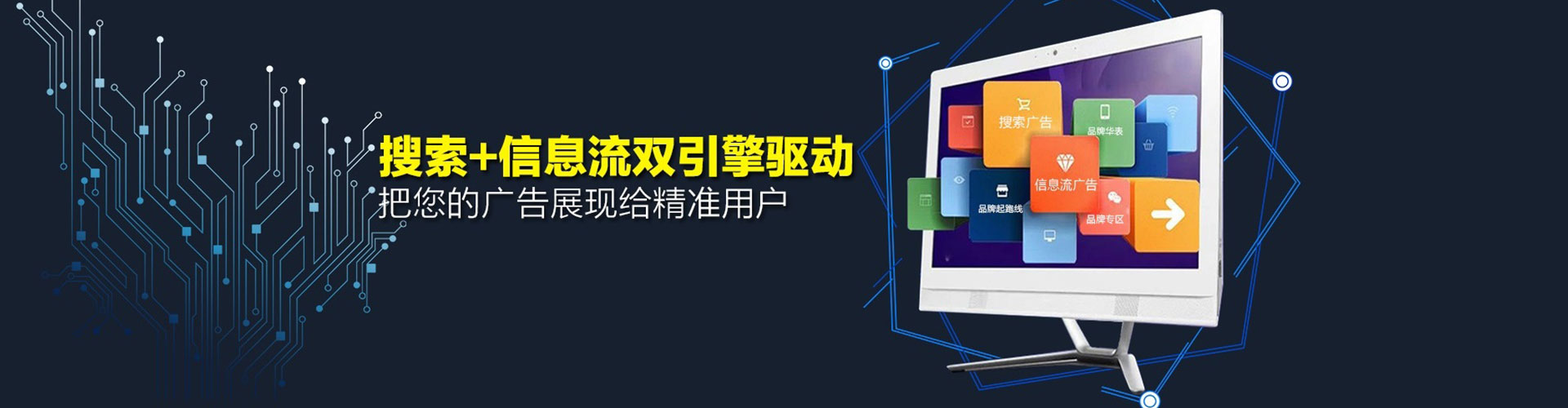 潞州百度充值返点